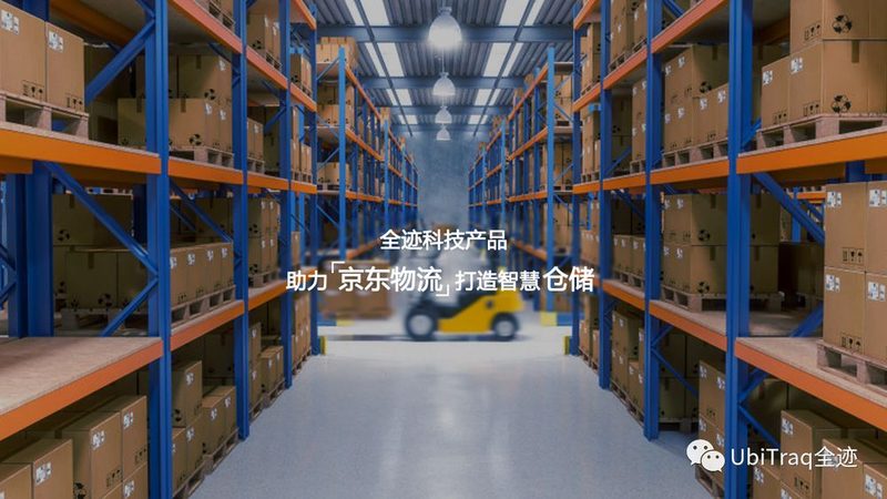 重型悬臂货架安装，这些步骤不可忽视**
